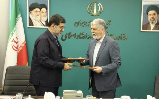 امضای تفاهمنامه همکاری وزارت فرهنگ و ارشاد اسلامی و استانداری قم
