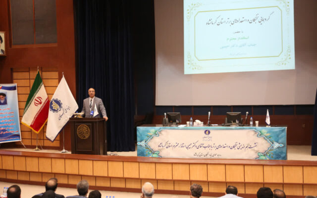 حبیبی: نخبگان برای حل مشکلات استان کرمانشاه راهکارهای عملی ارائه دهند