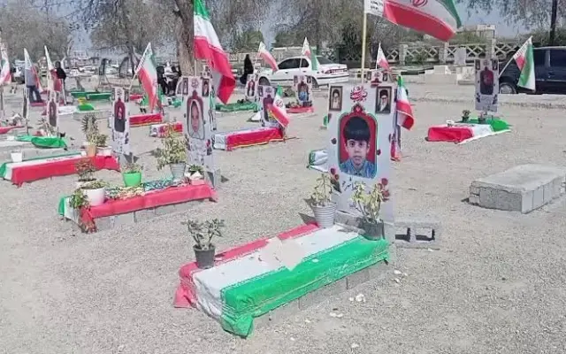 بیانیه خانواده شهدای مدرسه شجره طیبه میناب