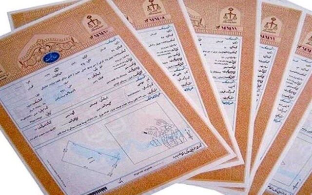 رونمایی از نقشه زمین‌مرجع خوزستان با پوشش ۶.۴ میلیون هکتار اراضی