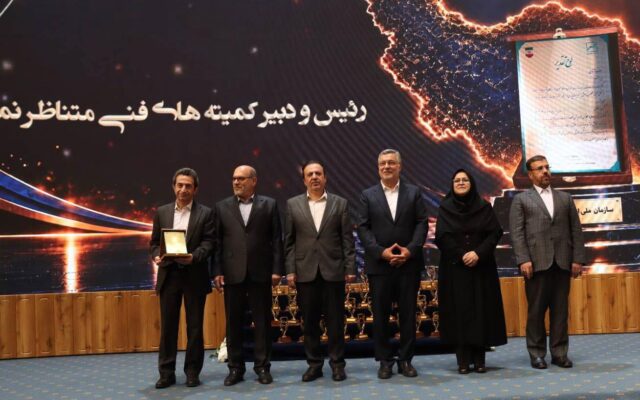 کمیته متناظر هوش مصنوعی پژوهشگاه ارتباطات، بعنوان کمیته برتر شناخته شد