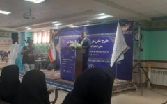مدرسه موفق، مدرسه‌ای است که بر توانستن دانش‌آموزان تکیه کند