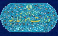 ایران سفیر آلمان را احضار کرد