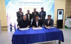 ساخت برج فناوری پارک علم و فناوری استان زنجان با تأمین مالی نوین