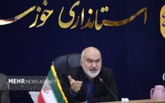 عزت جهانی ایران مرهون فرهنگ ایثار و شهادت است