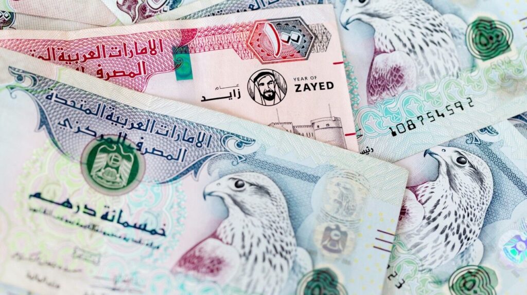 قیمت درهم امروز یکشنبه ۱۹ مهر ۱۴۰۵/ افزایش قیمت دلار