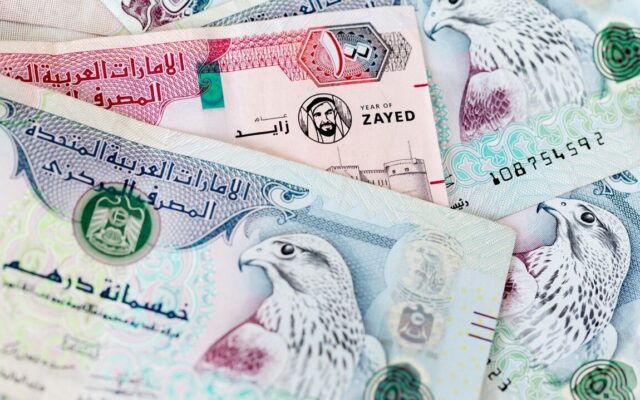 قیمت درهم امروز یکشنبه ۱۹ مهر ۱۴۰۵/ افزایش قیمت دلار