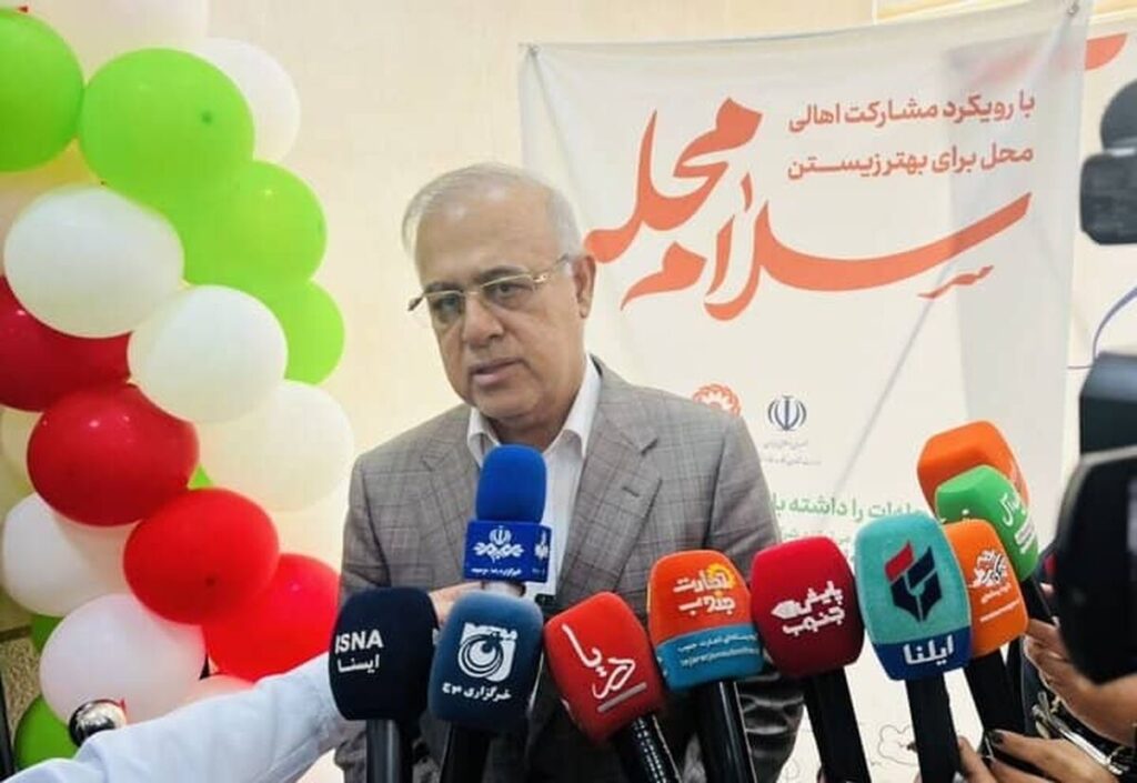 برنامه جامع توان‌بخشی هرمزگان با مشارکت تشکل‌های اقتصادی تدوین می‌شود