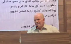 کریمی: اعتبارات درمان تأمین اجتماعی باید به‌طور کامل در بخش درمان هزینه شود