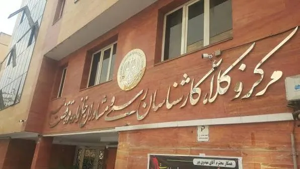 رئیس مرکز وکلا: پیگیری حقوقی جنایات آمریکا و رژیم صهیونیستی ادامه دارد