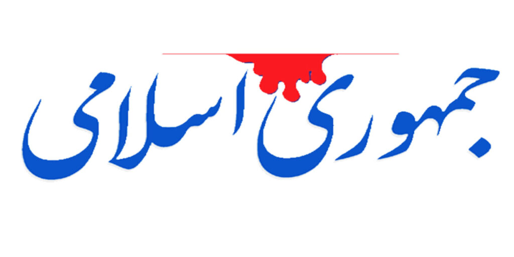 نقشه آمریکا و اسرائیل برای روی کار آوردن محمود احمدی نژاد به روایت روزنامه جمهوری اسلامی/ نقشه راه اینست که صحنه را از مسئولین فعلی و سابق خالی کنند غیر از یک نفر