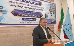 ۱۵۰ شهرستان کشور مرکز پزشکی قانونی ندارند