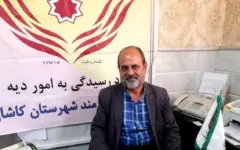 آزادی هفت زندانی غیرعمد در کاشان