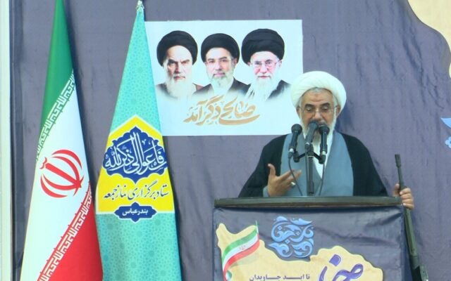 آیت الله عبادیزاده: حفظ انسجام ملی، راه مقابله با جنگ روانی دشمن است