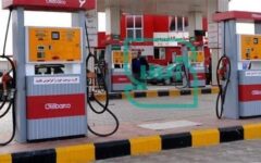 نظارت مستمر استاندارد بر جایگاه‌های سوخت چهارمحال و بختیاری