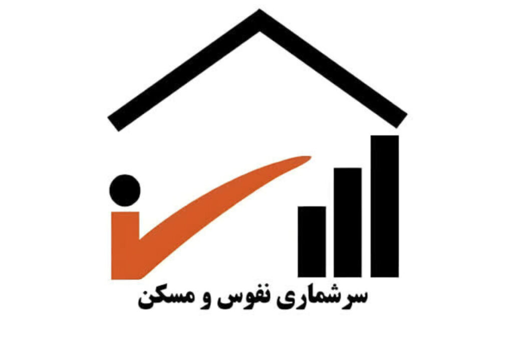 نوذری: برنامه‌ریزی برای آینده قزوین بدون آمار دقیق جمعیت ممکن نیست