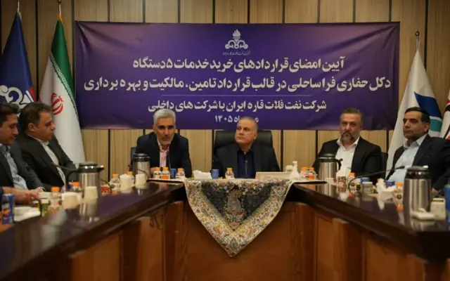 چهار دكل حفاری فراساحلی به ناوگان نفت فلات قاره افزوده میشود