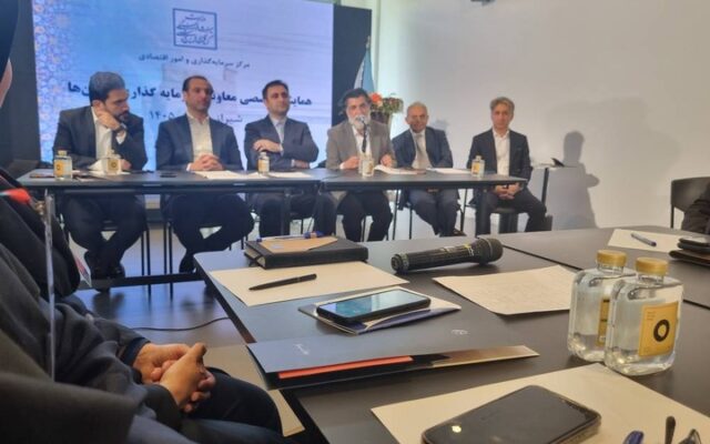 رتبه دوم بوشهر در تهیه بسته‌های سرمایه‌گذاری گردشگری