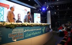 جشنواره «فیلم کوتاه تهران» آغاز شد