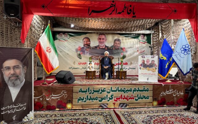برگزاری مراسم بزرگداشت شهدای وحدت در مشهد