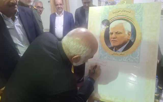 استاندار خوزستان: تجلیل از چهرههای خدمتگزار در زمان حیات، سنتی ارزشمند است / دکتر رمضانی از چهرههای زلال و بیادعای استان است