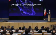 عارف: در به‌کارگیری اقوام شروع خوبی داشتیم