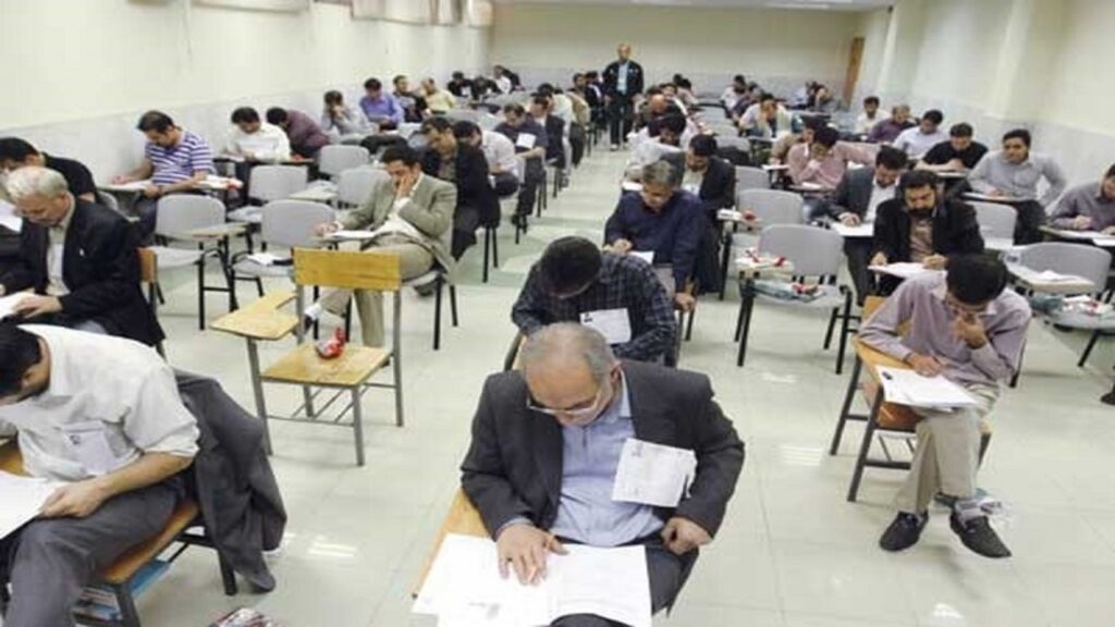 یک سال بلاتکلیفی ۷۵۰ داوطلب آزمون فراگیر سیزدهم وزارت تعاون، کار و رفاه اجتماعی