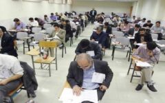 یک سال بلاتکلیفی ۷۵۰ داوطلب آزمون فراگیر سیزدهم وزارت تعاون، کار و رفاه اجتماعی