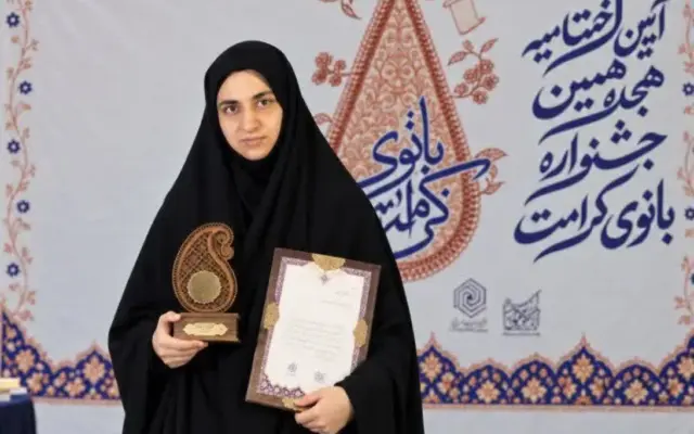 استاد حوزه علمیه خواهران فارس در جشنواره بانوی کرامت حائز رتبه شد