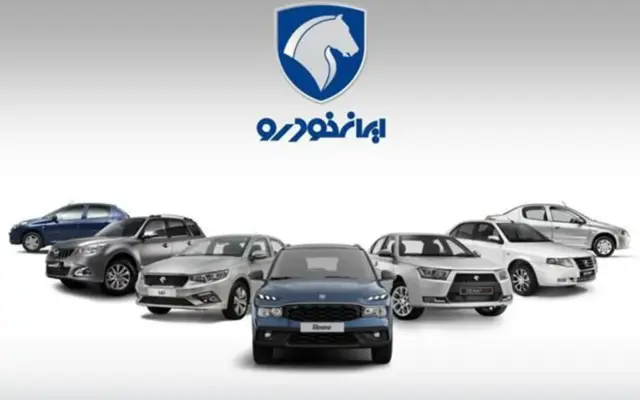 خودور‌های ایران‌خودرو چقدر گران شد؟