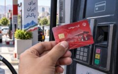 سیاستهای دولت ،منجر به بی نیازی کشور از واردات بنزین شد