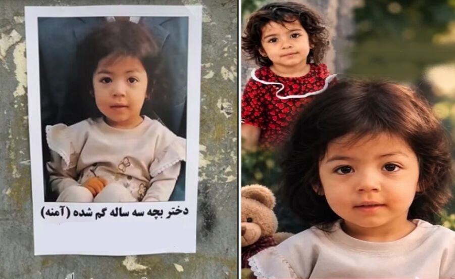 دستگیری زن کودک‌ربا در تهران؛ آمنه سه‌ساله پس از ۴ روز به آغوش خانواده بازگشت