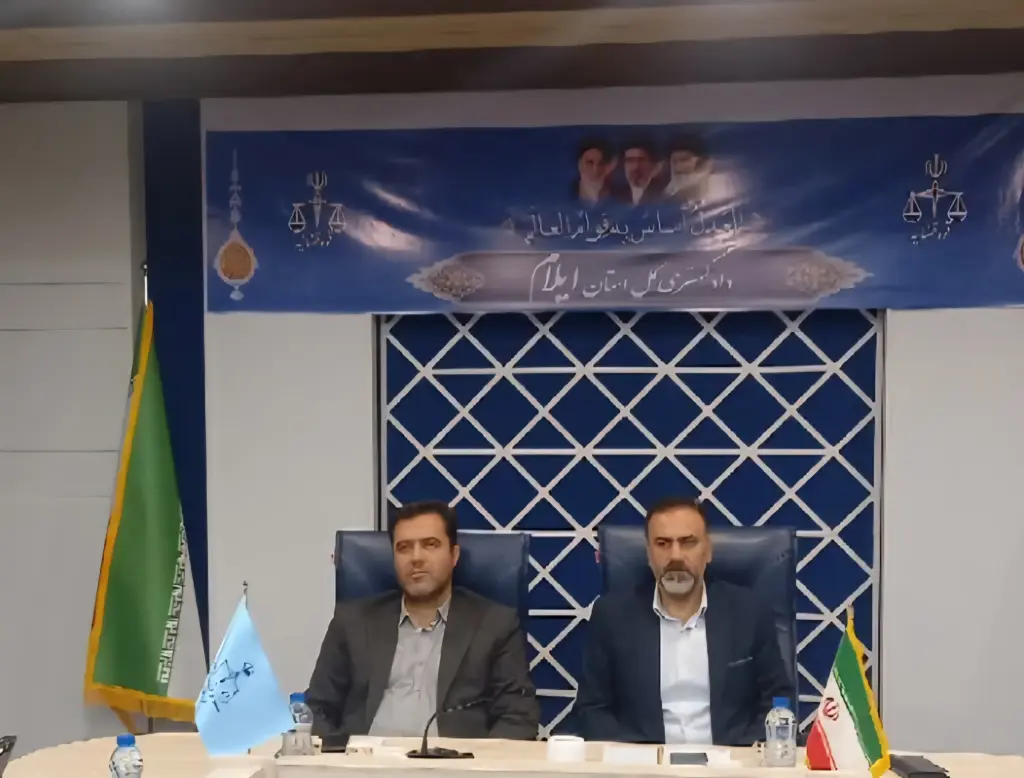رئیس‌کل دادگستری ایلام: مقابله با کشت گیاهان ممنوعه باید از مرحله تصمیم‌گیری به اقدام عملی برسد