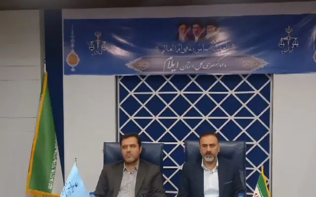 رئیسکل دادگستری ایلام: مقابله با کشت گیاهان ممنوعه باید از مرحله تصمیمگیری به اقدام عملی برسد