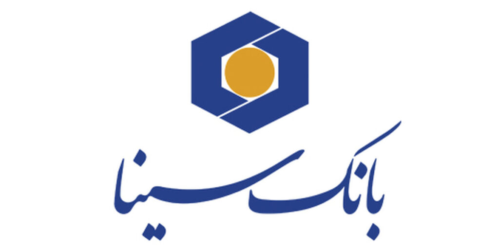 آدرس جدید وب‌سایت بانک سینا اعلام شد