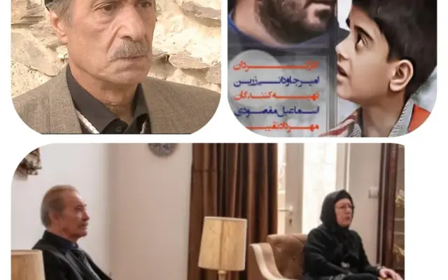 آنتن شبکه نمایش رنگین‌کمان استان مرکزی شد؛ پخش ۳ فیلم ویژه در قالب رویداد ملی «ایران جان»
