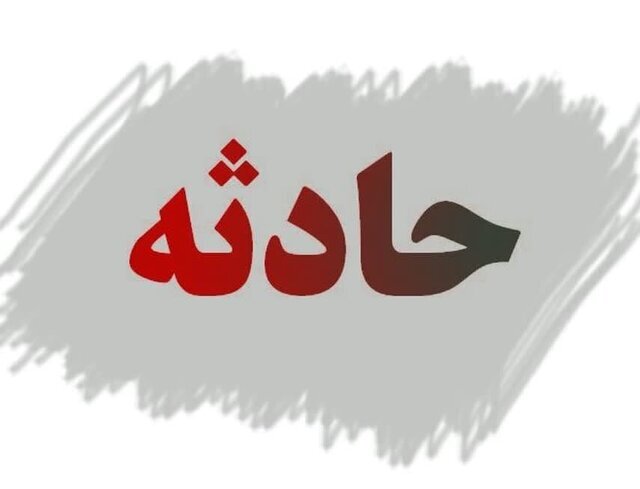 افشای راز ۱۰ ماه ناپدید شدن پسر جوان در جنوب کشور؛ جنایتی در کار نبود