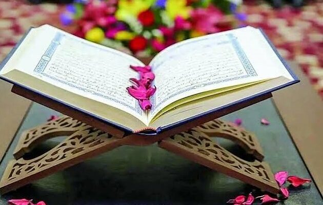 ثبت نام هجدهمین دوره مسابقات قرآن کریم جامعه کار