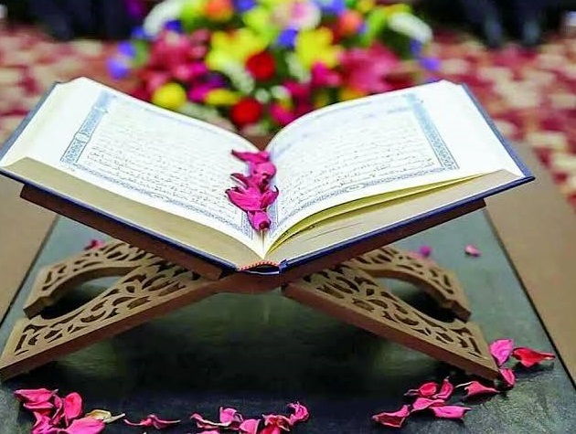ثبت نام هجدهمین دوره مسابقات قرآن کریم جامعه کار