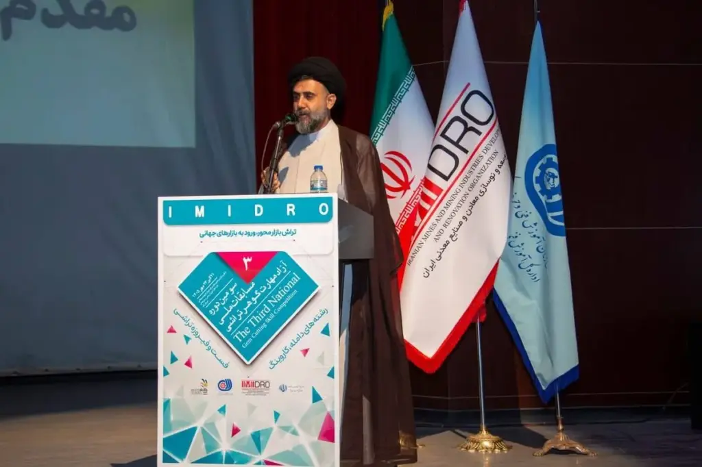 قم ظرفیت تبدیلشدن به قطب ملی گوهرتراشی کشور را دارد