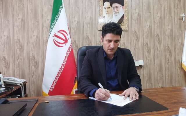 برگزاری هفتمین جشنواره ملی «به» در گیوی
