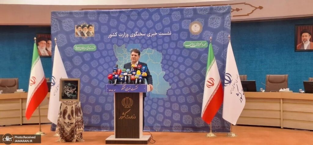 سخنگوی وزارت کشور: تابآوری اجتماعی عامل پیروزی در جنگ است / مردم نباید احساس رهاشدگی کنند