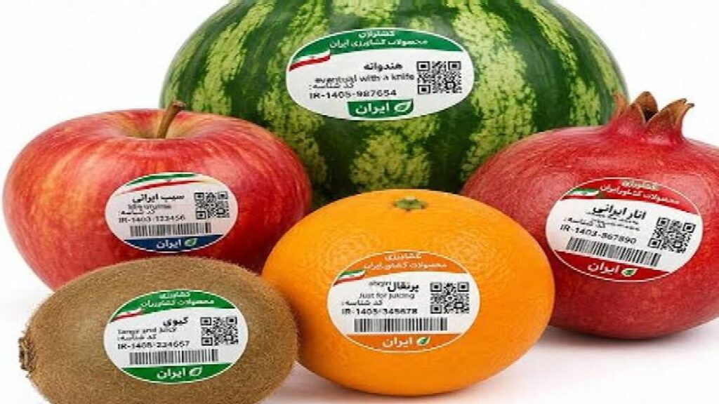 تسریع در صدور شناسه برای محصولات کشاورزی آذربایجان‌غربی