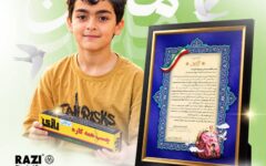 تقدیر آیگپ از چسب رازی برای زنده نگه‌داشتن یاد ماکان نصیری