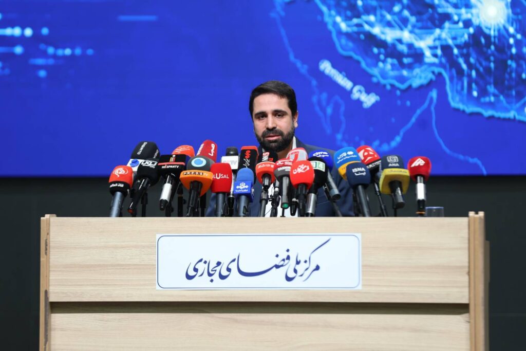 استقلال سایبری ایران؛ از مدیریت استارلینک تا شبکه ملی اطلاعات