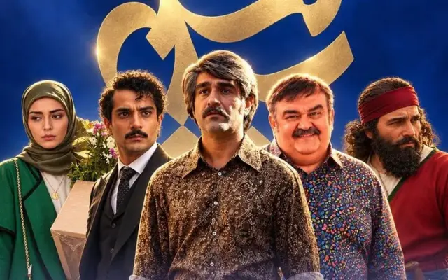 ۸ سریال در راه رسیدن به آنتن تلویزیون