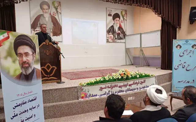 Writing طرح «قاضی در مدرسه» با مشارکت ۲۵ دانش‌آموز در اردبیل آغاز شد