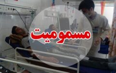نجات ۵ نفر از مسمومیت با گاز مونوکسیدکربن در بوکان