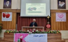 روحانیت باید در تبیین ضرورت فرزندآوری و ازدواج نقش‌آفرین باشد
