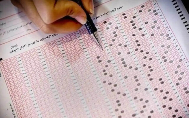 مهلت انتخاب رشته کنکور 1405 تمدید شد